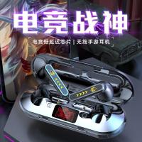 vbnm无线蓝牙耳机5.1双耳迷你入耳塞运动听歌华为VIVO苹果OPPO通用