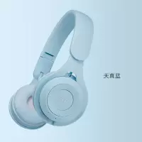 vbnm无线蓝牙耳机头戴式苹果安卓通用新款马卡龙学生游戏无线耳机双耳