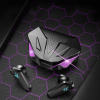 vbnm游戏无线蓝牙耳机电竞无延迟吃鸡OPPO双耳华为苹果安卓通用