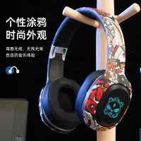 vbnm发光头戴式蓝牙耳机涂鸦重低音全包耳蓝牙耳机适用于华为苹果安卓