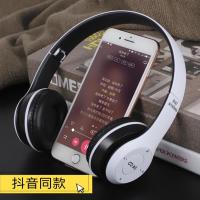 vbnm头戴式无线蓝牙耳机vivo华为OPPO小米苹果手机平板通用重低音耳麦