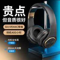 vbnm头戴式蓝牙耳机无线听歌电竞游戏专用耳麦通用华为苹果手机电脑