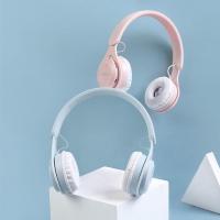 vbnm无线蓝牙耳机头戴式耳机重低音立体声耳麦安卓苹果通用