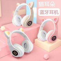vbnm猫耳头戴式蓝牙运动音乐游戏耳机立体重低音OPPO华为苹果通用耳麦