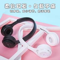 vbnm耳机头戴式蓝牙OPPO学生可爱挂脖华为小米vivo苹果通用男女同款