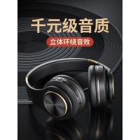 vbnm蓝牙耳机头戴式听歌电竞游戏耳麦手机电脑通用男女生跑步运动降噪