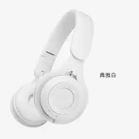 vbnm蓝牙耳机带唛头安卓苹果全通用耳机双耳折叠重低音无线耳机头戴式