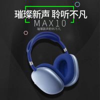 vbnm超长待机头戴式无线蓝牙耳机游戏运动耳麦高音质安卓大耳罩可插卡