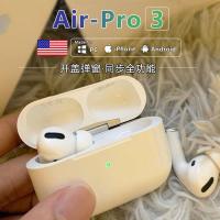 vbnm华强北三代蓝牙耳机无线高音质超长待机降噪苹果OPPO华为vivo通用