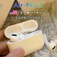 vbnm华强北三代蓝牙耳机无线高音质超长续航待机降噪运动苹果安卓通用