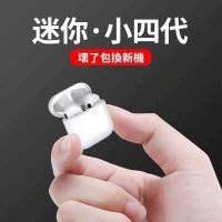 vbnm华强北真四代蓝牙耳机主动降噪黑网科技安卓vivo华为OPPO苹果通用