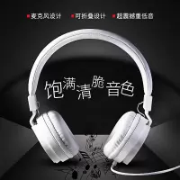 vbnm头戴式耳机vivo华为OPPO手机台式电脑通用有线带麦女吃鸡游戏耳麦