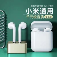 vbnm小米6/8/9/10/12pro通用note8/9/10无线k40/30/pro红米20