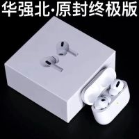 vbnm新三代真无线蓝牙耳机华强北真黑网迷你双入耳式安卓手机通用