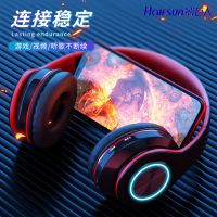 vbnm无线蓝牙耳机头戴式发光音乐运动OPPO华为vivo安卓苹果通用