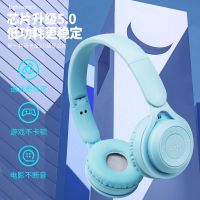 vbnm无线蓝牙耳机头戴式学生游戏耳麦新款马卡龙OPPO安卓苹果华为通用