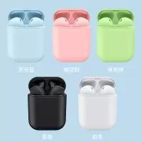 vbnm无线蓝牙耳机迷你双耳黑科技高音质华为OPPOvivo小米安卓苹果通用