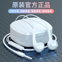 vbnm有线耳机OPPO华为vivo小米苹果入耳式高音质k歌游戏耳麦圆孔通用