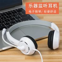 vbnm电钢琴专用耳机头戴式电子琴电子鼓电吉他耳麦3.5mm通用6.5mm监听