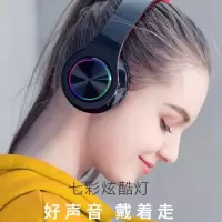 vbnm蓝牙耳机头戴式OPPO吃鸡耳麦华为vivo苹果手机无线重低音耳麦通用