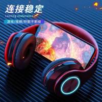 vbnm蓝牙耳机头戴式无线耳麦重低音华为vivo苹果OPPO安卓手机电脑通用