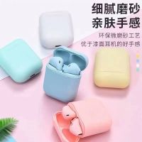 vbnm运动高颜值降噪无线入耳式耳机苹果OPPO华为vivo安卓通用