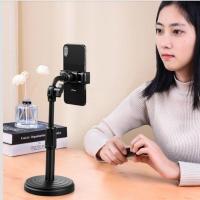 vbnm手机支架神器桌面旋转可升降拍照多功能床上懒人追剧网课直播支架