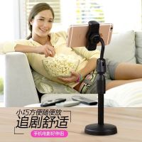 vbnm手机支架神器桌面旋转可升降拍照多功能床上懒人追剧网课直播支架