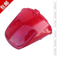 适用幻影150尾灯 战神尾灯壳 透镜 后尾灯壳 组装件