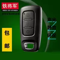 适用2959摩托车单向报警器 声光防盗器带双遥控 主机防水功能王