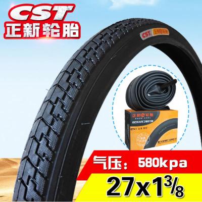 适用正新轮胎 24x1 3/8 26x1 3/8 27x1 1/4/ 电动车 内胎 外胎 27×13/8正新内外胎一套