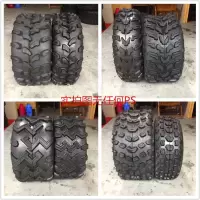 适用沙滩车10寸轮胎 大公牛 21/ 23X7-10寸轮胎20 /22X10-10寸真空胎 23X7-10W字花