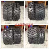 适用沙滩车10寸轮胎 大公牛 21/ 23X7-10寸轮胎20 /22X10-10寸真空胎 20X10-10拖花