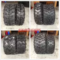 适用沙滩车10寸轮胎 大公牛 21/ 23X7-10寸轮胎20 /22X10-10寸真空胎 22X10-10公路