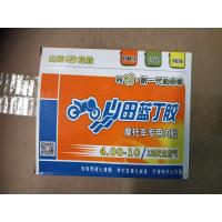 适用瑞升轮胎4.50-10/4.00-10防爆真空胎450-10/400-10电动四轮车轮胎 4.00-10内胎