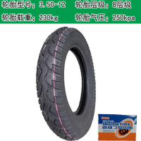 适用金丰轮胎4.00/3.75/3.50-12电动三轮车轮胎400/375/350-12-14 金丰3.50-12外胎+