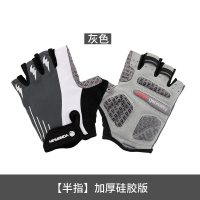 适用勇瑞和/手套半指短指骑行手套冬夏男女透气防震运动全指手套 半指灰色[加厚硅胶版] M