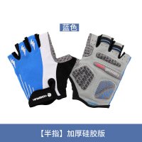 适用勇瑞和/手套半指短指骑行手套冬夏男女透气防震运动全指手套 半指蓝色[加厚硅胶版] L
