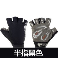 适用勇瑞和/手套半指短指骑行手套冬夏男女透气防震运动全指手套 YRH半指手套黑色 M