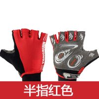 适用勇瑞和/手套半指短指骑行手套冬夏男女透气防震运动全指手套 YRH半指手套红色 L