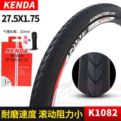 适用Kenda建大/轮胎半光头胎 26/27.5*1.5/1.75防 K1082黑27.5*1.75加美嘴内胎送补胎套装