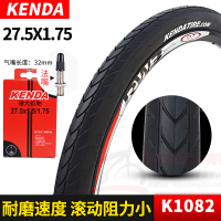 适用Kenda建大/轮胎半光头胎 26/27.5*1.5/1.75防 K1082黑27.5*1.75+法嘴内胎送补胎套装