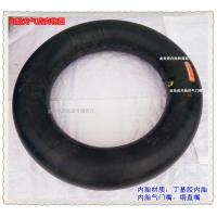 适用农用拖拉机内胎丁基胶内胎14.9-28铜直嘴