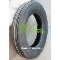 适用耐磨拖拉机导向轮胎400-12-14 500-15 750 650-20 450 6 耐磨轮胎5.00-16曲混纹带