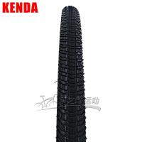 适用KENDA建大K1053/轮胎700*28/32/35/38C旅行车29*1.5环岛 700*28+美嘴48MM内胎
