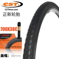 适用CST正新 酷帕罗防刺外胎 内胎26X1.5/1.75 70 C-1605700x38C外胎一条加48美嘴60TPI