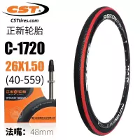 适用CST正新 酷帕罗防刺外胎 内胎26X1.5/1.75 700X38C C-1720外胎一条加48mm法嘴