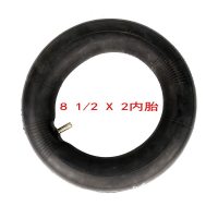 适用小米滑板车轮胎充气加厚外胎8 1/2X2内胎真空胎 小米米家电动车胎 81/2X2内胎1个(送气门芯扳手)