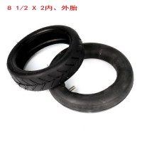 适用加厚小米滑板车轮胎电动车胎真空胎8 1/2X2外胎内胎前胎后胎  81/2X2外胎+内胎1套