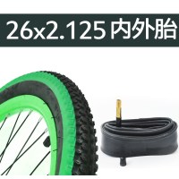 适用26寸/轮胎26X1.95里胎26X2.125内胎山地车胎公路车肩彩外胎 26X2.125绿色外胎+内胎